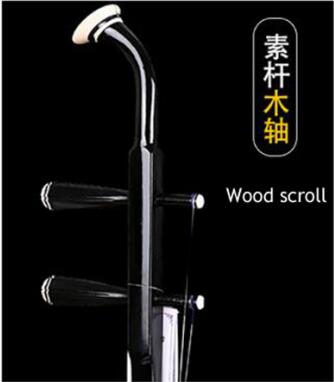 Erhu Violin Instrument
