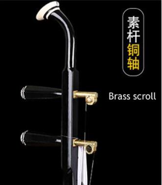 Erhu Violin Instrument