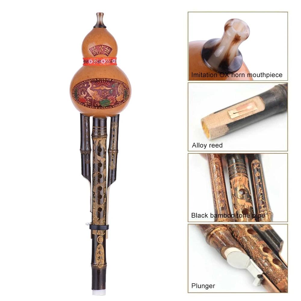 Chinese Handmade Hulusi