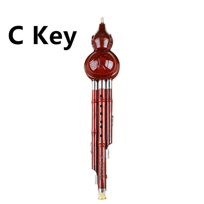 Hulusi Flute Instrument