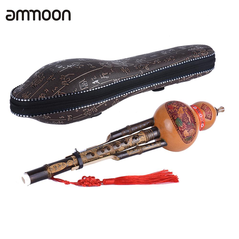 Chinese Handmade Hulusi