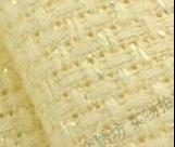 yellow grill cloth