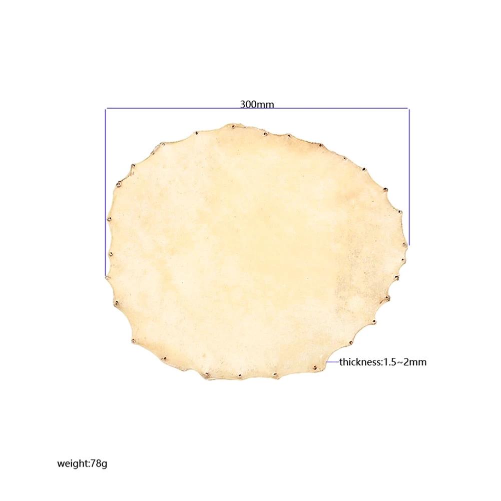 Yibuy Goat Skin Drums Head - Unleash Soulful Rhythms