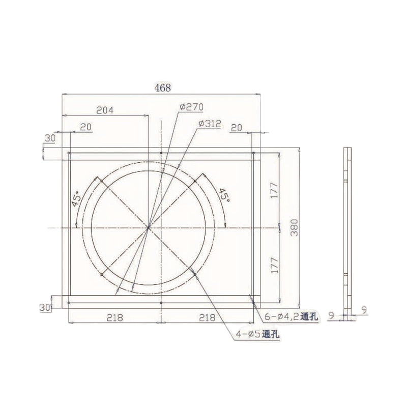 Guitar Amplifier Cabinet