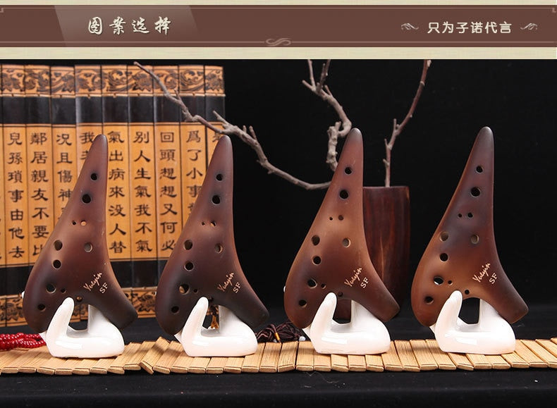 Ocarina