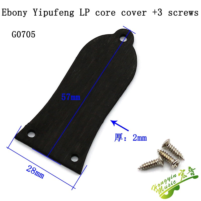 Truss Rod Cover - Free Shipping