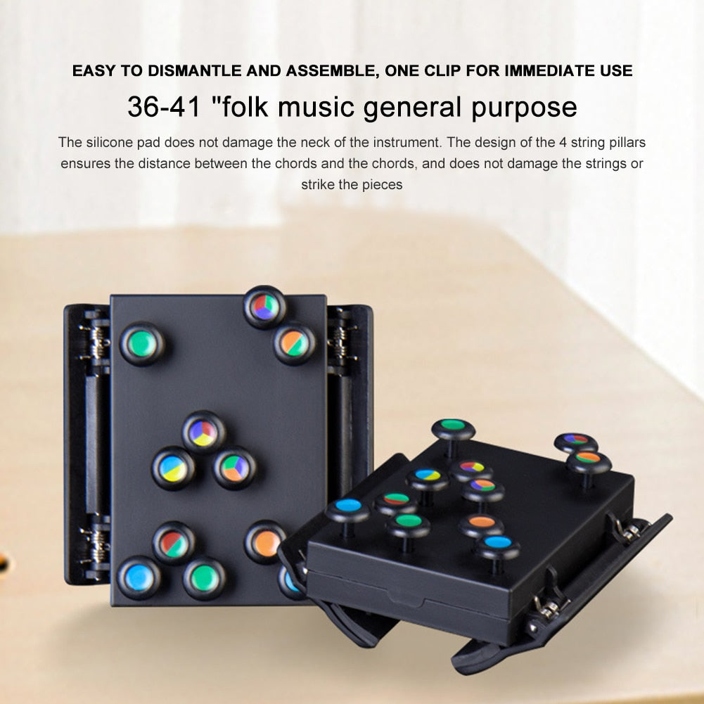 guitar trainer