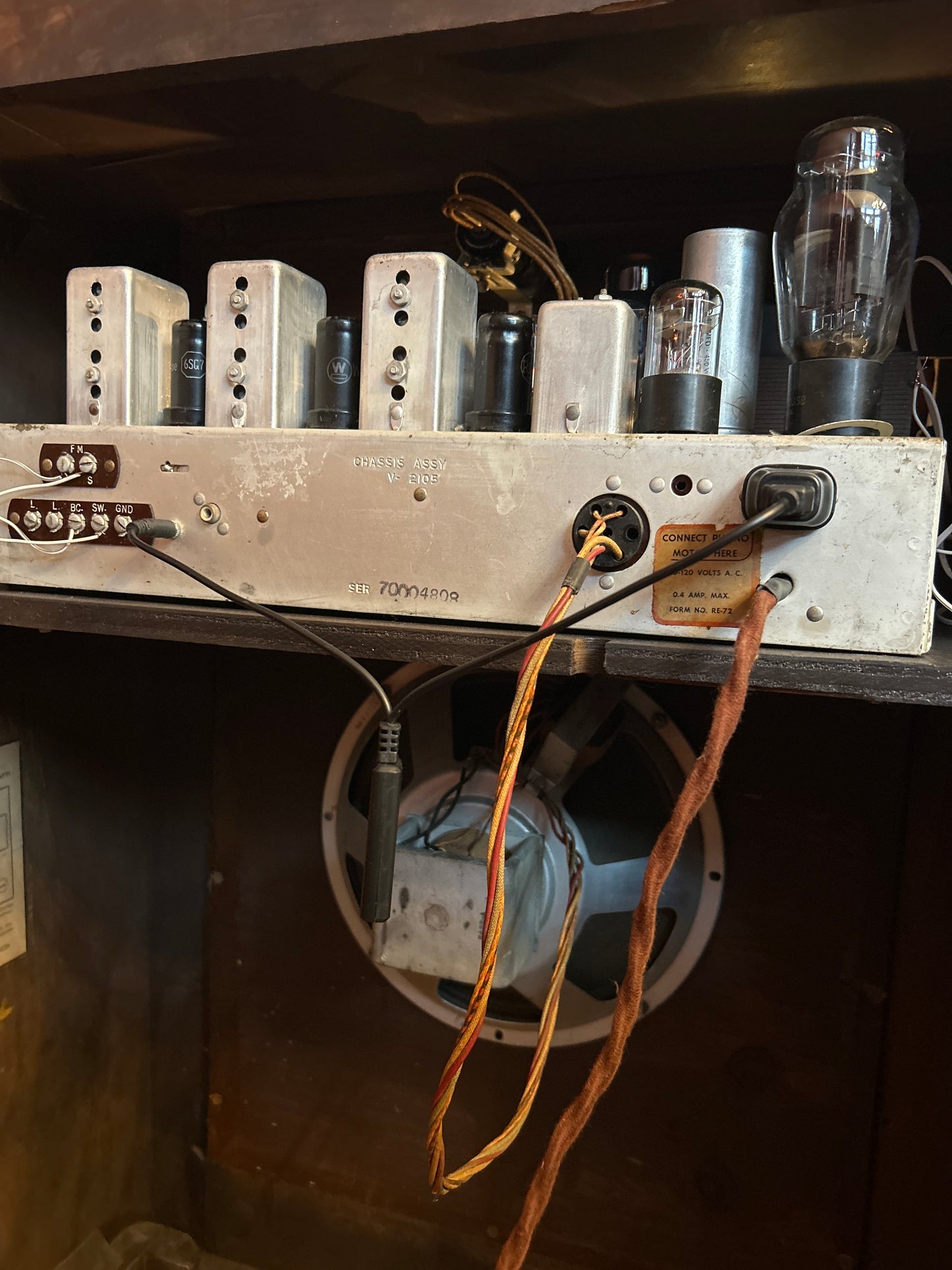 tube guitar amplifier