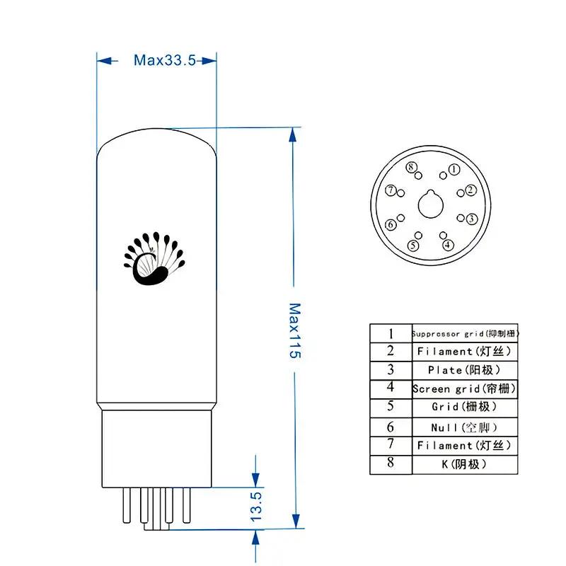 PSVANE EL34C vacuum tube - manufacturer product photo