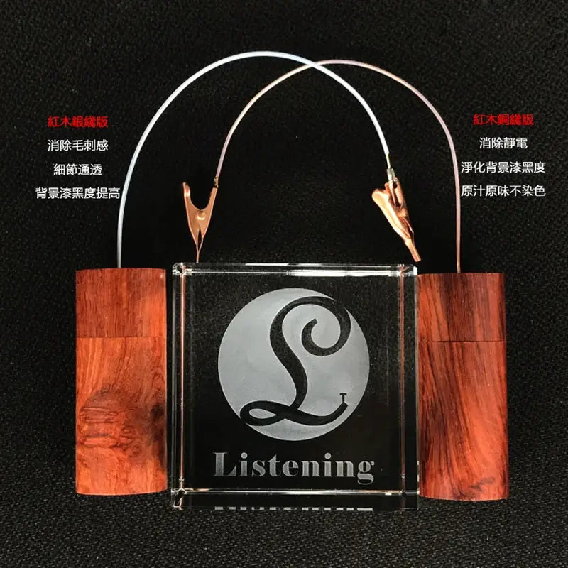 Ground Loop Noise Isolator – HiFi Grounding Cable for Amps, DACs & Turntables