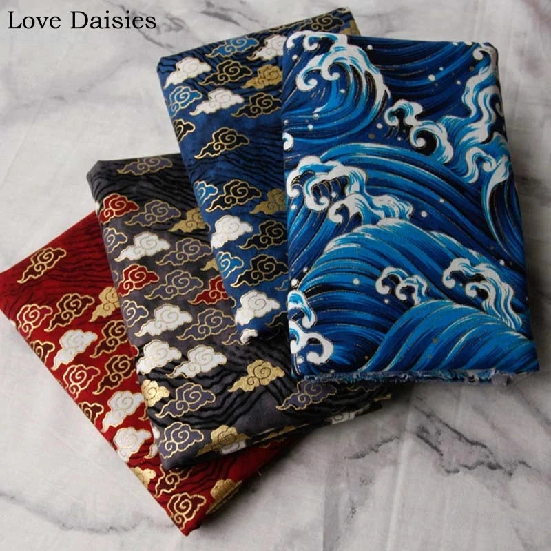 Big River Hardware 100% Cotton Japanese Style Speaker Grill Cloth