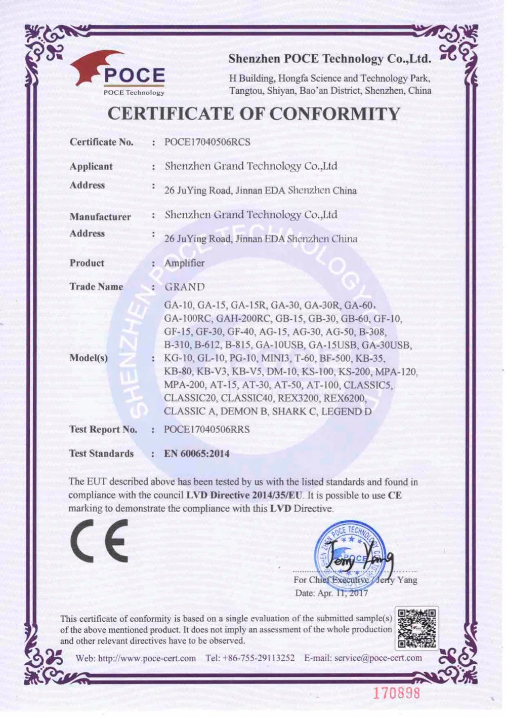 Big River Hardware Tweed Vintage '63 Tube Reverb Amplifier