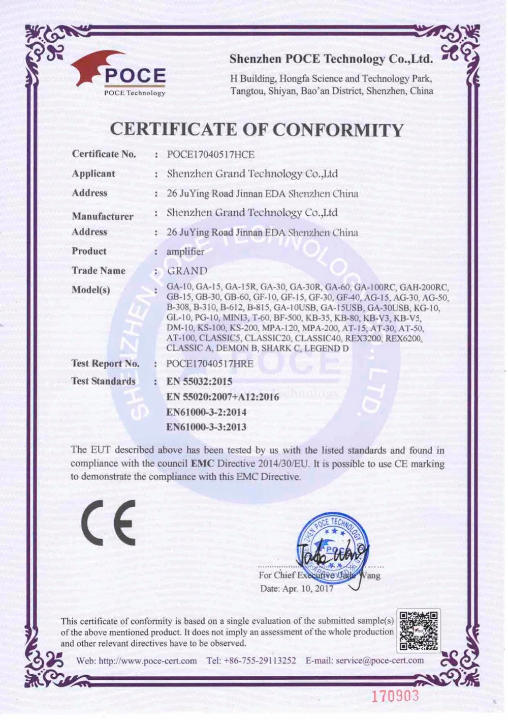 Big River Hardware Tweed Vintage '63 Tube Reverb Amplifier