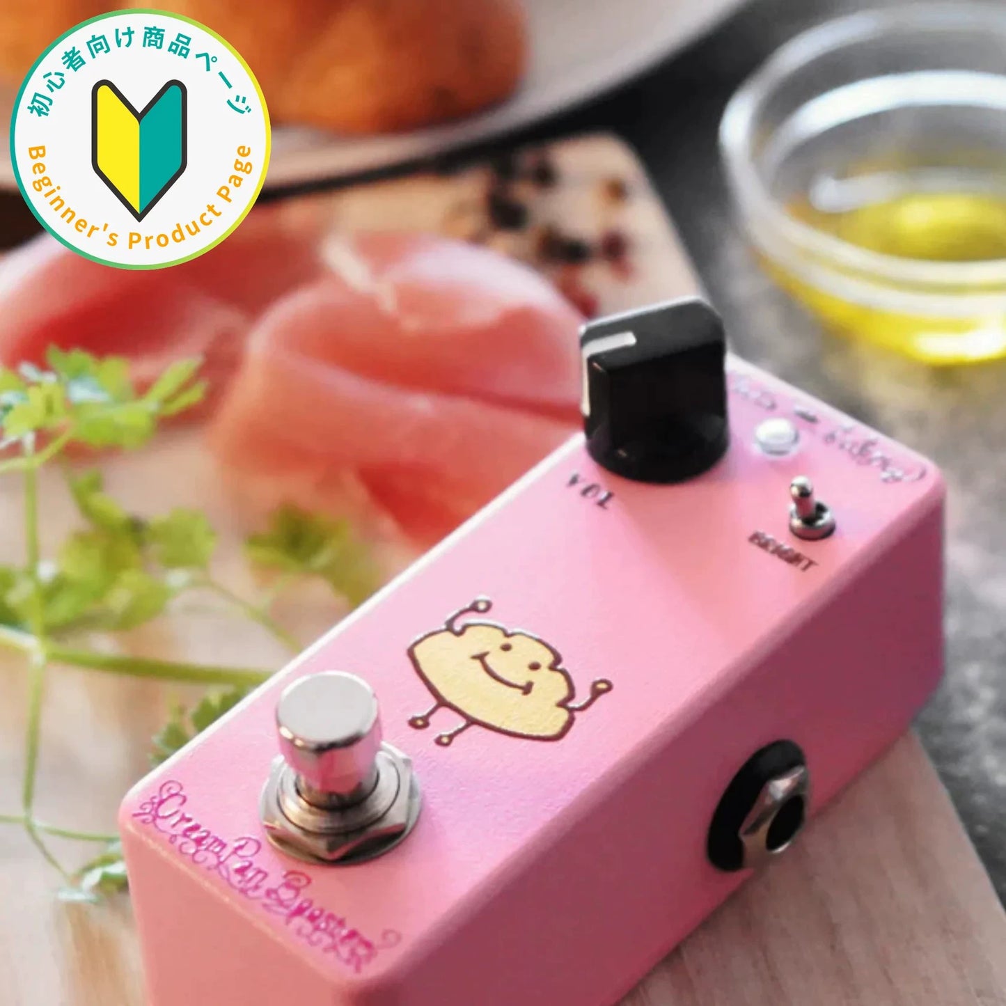 Chorus delay reverb pedal