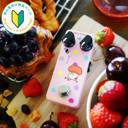 Chorus delay reverb pedal