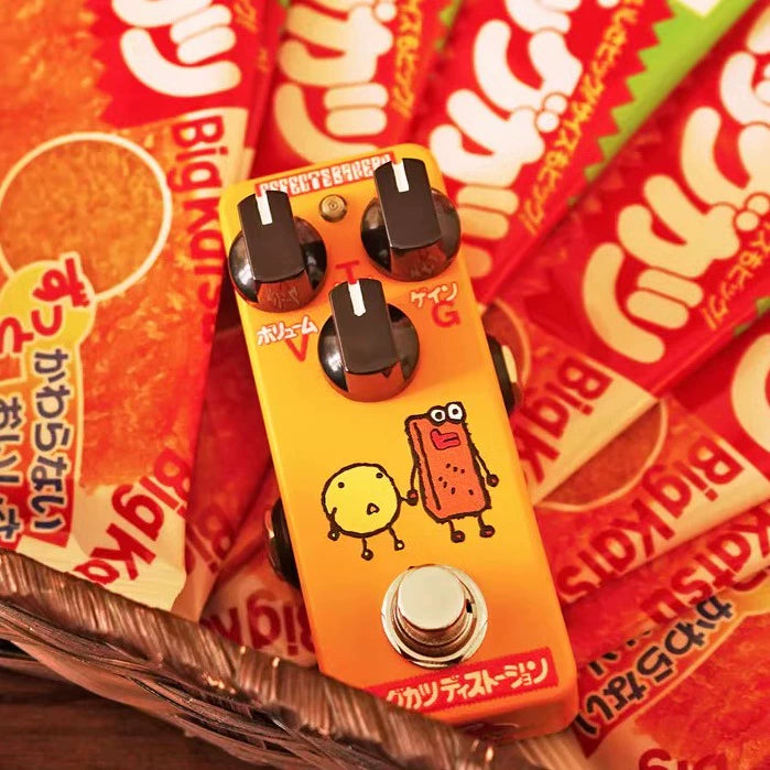 Chorus delay reverb pedal
