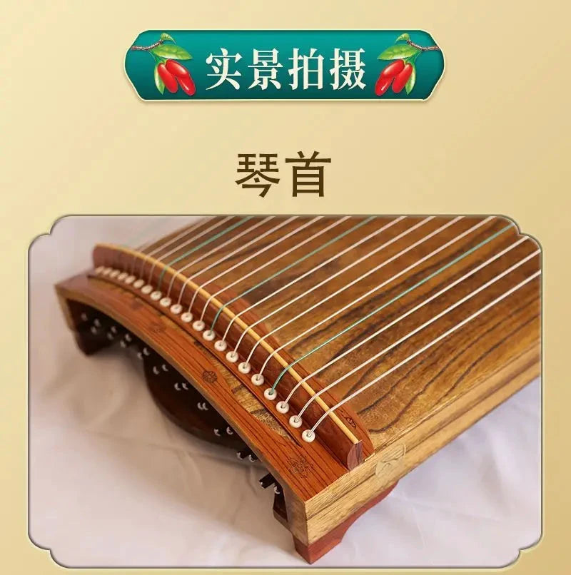 Guzheng instrument for sale