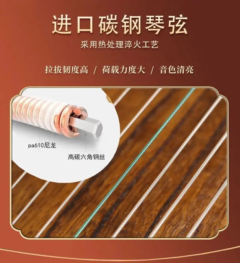 Guzheng instrument for sale