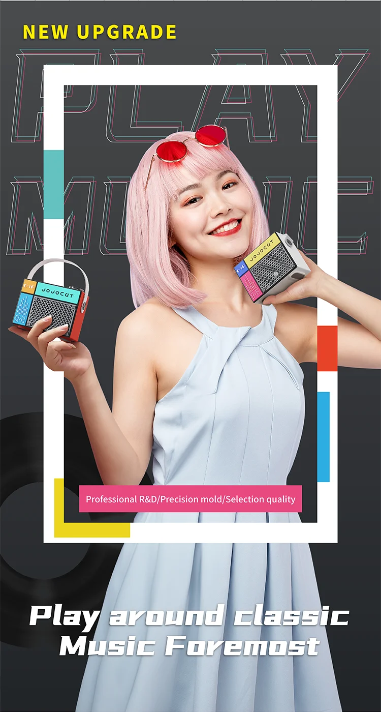 Portable Retro Bluetooth Speaker