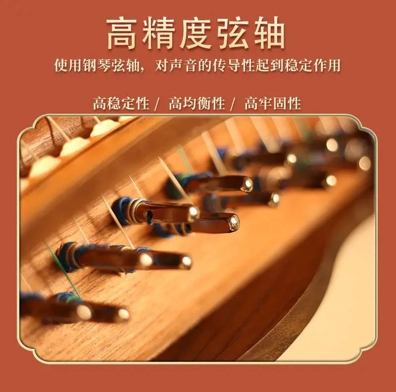 Guzheng instrument for sale