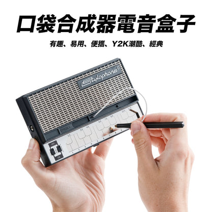 Stylophone Gen X 1