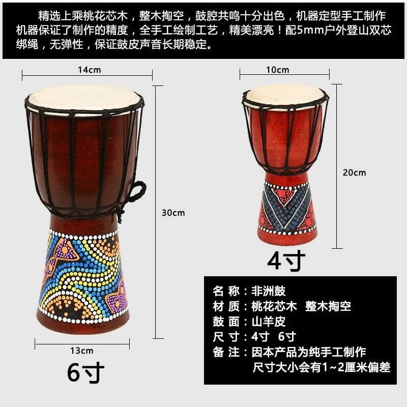 thumbnail image 2 of DJEMBE DRUM BONGO HAND CARVED AFRICAN ABORIGINAL DOT ART DESIGN By Bethlehem Gif 2 of 12