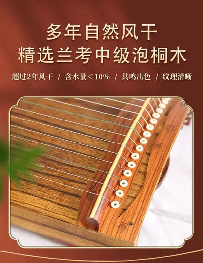 Guzheng instrument for sale