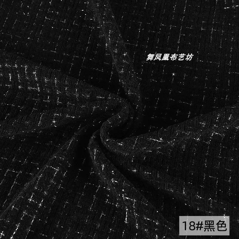 Big River Hardware Silver Thread Soft Tweed Speaker Fabric