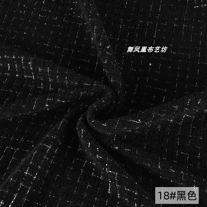 Big River Hardware Silver Thread Soft Tweed Speaker Fabric