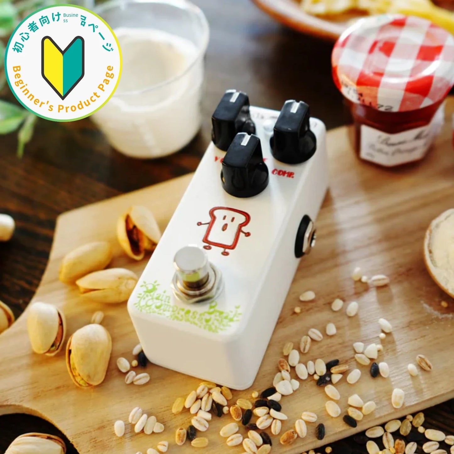 Chorus delay reverb pedal