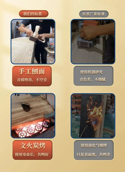 Guzheng instrument for sale