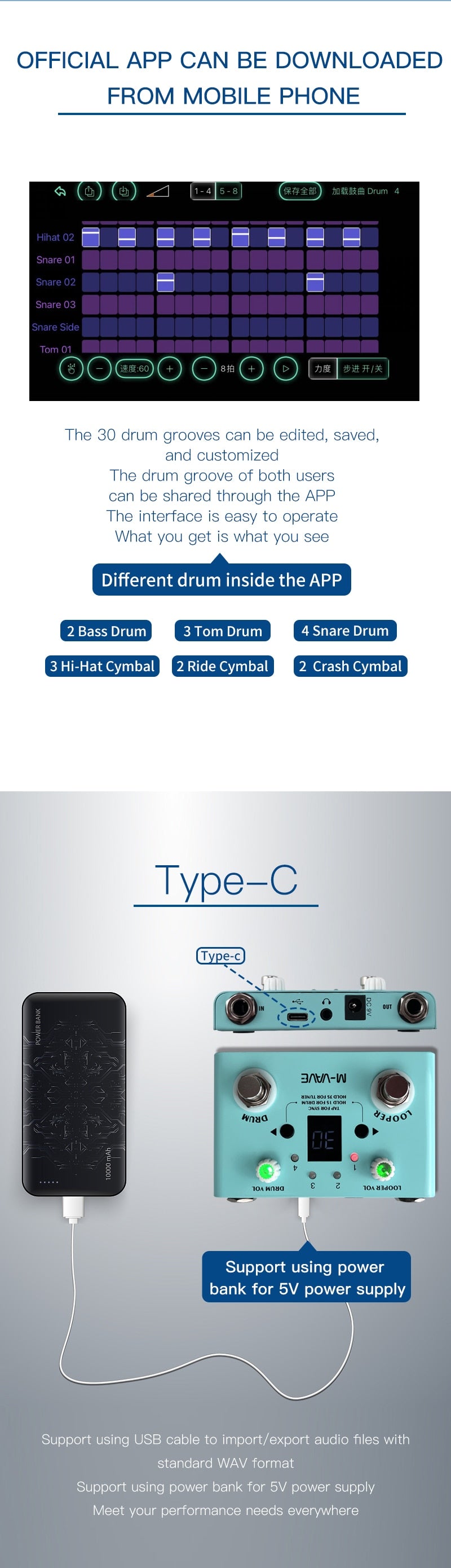 drum looper pedal