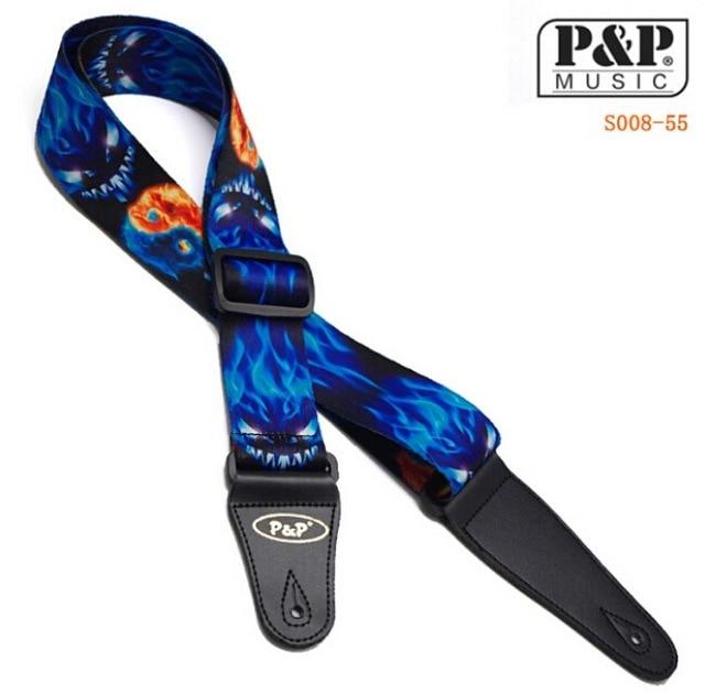 Cool Guitar Straps by P&P Music Guitar Straps Big River Hardware s00855blue skull 