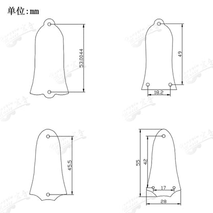 Truss Rod Cover - Free Shipping